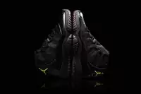 nab air jordan 11 shop hight serpent noir